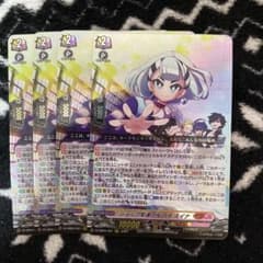 ヴァンガード スイナ 4枚 ストレージャ - メルカリ