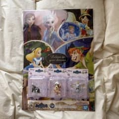 이치 반 쿠지 Disney Dreaming Celebration 디즈니
