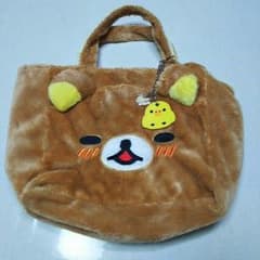 値下げです！！リラックマのバッグです！！のサムネイル
