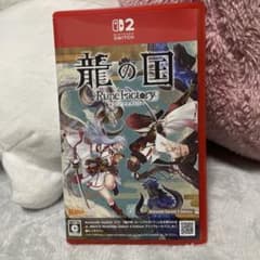 龍の国 ルーンファクトリー switch2 Editionのサムネイル