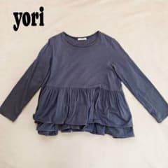 yori ダブルフリル ペプラム カットソー ブルー 青 FREE 長袖 - メルカリ