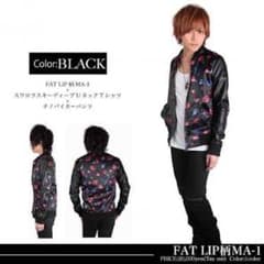 大幅値下げ  JURY BLACK ☆FATLIP柄MA-I  サイズ【2】のサムネイル