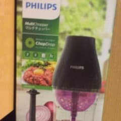 philips マルチチョッパーのサムネイル