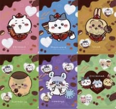 ちいかわ　クリアファイル セット　ファミマコラボのサムネイル