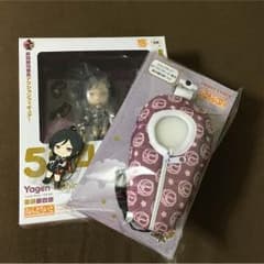 ねんどろい594薬研藤四郎、ラバーキーボルダー、お出かけポーチ寝袋セットのサムネイル