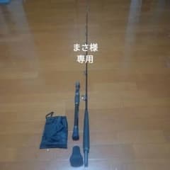 お話し中　ダイワ　タコX150（used） DAIWA - ダイワ タコX150の通販 by TD's shop｜ダイワならラクマ