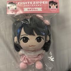 松本かれん まつかれ ちびぬい FRUITSZIPPER - メルカリ