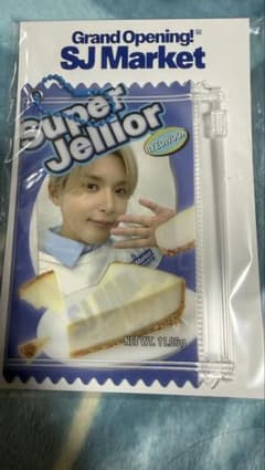 【新品・未開封】SJ Market トレカポーチセット(ウニョク) SJmarket リョウク フォトカードポーチセット - メルカリ