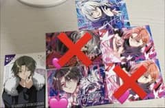 俺クロ5周年記念総選挙ブロマイドのサムネイル