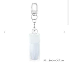 Milk Touch リップグロス オーシャンジュースのサムネイル
