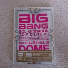 本日中のみ値下げ！BIGBANGアルバムのサムネイル