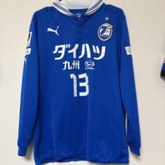 【本日値下げ】大分トリニータ 2013年 高松大樹 選手支給品ユニフォーム 大分トリニータ 2013年 高松大樹 選手支給品ユニフォーム - メルカリ