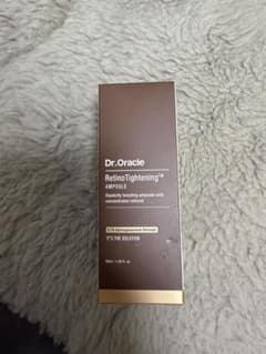 Dr.Oracle RetinoTightening AMPOULE 50mlのサムネイル