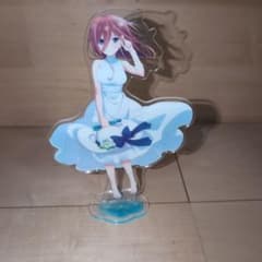 五等分の花嫁 中野三玖 アクリルスタンドのサムネイル