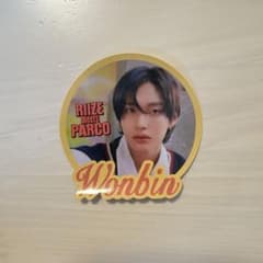 RIIZE meets PARCO ウォンビン ステッカーのサムネイル