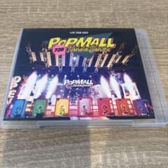 なにわ男子/LIVE TOUR 2023'POPMALL'〈2枚組〉のサムネイル