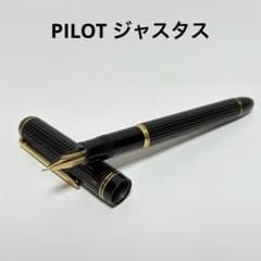 PILOT 万年筆　ジャスタス F字 14K PILOT ジャスタス 14K 585 F 細字 万年筆 - メルカリ