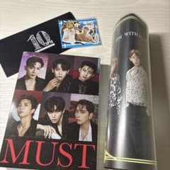 2PM MUST アルバム 限定特典付きなどなどのサムネイル