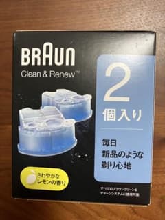 ブラウン　交換カートリッジ2個のサムネイル