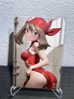 【裏シク】セクシーカード441【ウラシク】のサムネイル