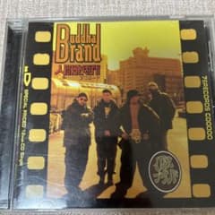Buddha Brand 人間発電所 CDのサムネイル