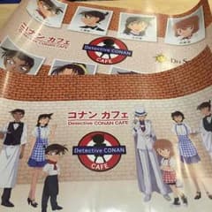 コナンカフェ限定ポスター ×2のサムネイル