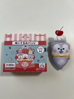 BT21 FamilyMart Exclusive Plush Mascot MANG Badge