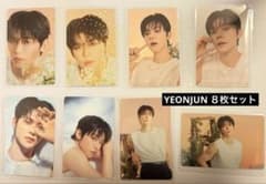 TXT ヨンジュン Tomorrow トレカ25枚セット TXT ACT:TOMORROW IN JAPAN ヨンジュントレカ8枚セット - メルカリ