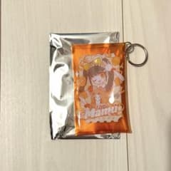 aym.様 リクエスト 2点 まとめ商品のサムネイル