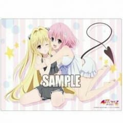 ToLOVEる プレイマット 遊戯王などのサムネイル