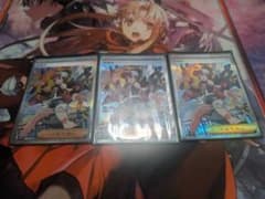 特価トウコ　SAR3枚セットのサムネイル