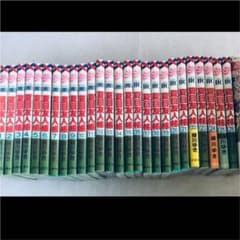 夏目友人帳 全巻 (1〜26巻)＋関連本1冊 漫画のサムネイル