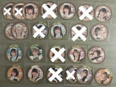 あっとほぉーむカフェ コースター メイド 大阪 秋葉原 アキバ 21周年 - 2