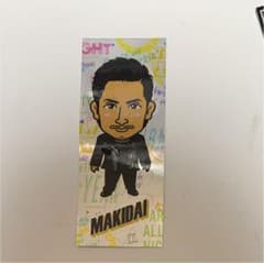 MAKIDAI千社札のサムネイル