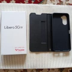 Libero 5G IV 手帳型ケース ブラックのサムネイル