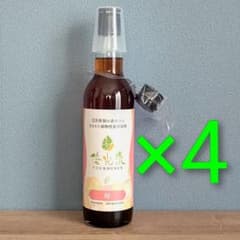 優光泉 梅味 ハーフボトル 550ml 4本セット - メルカリ