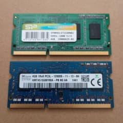 PC3L-12800S 8GB(4GB×2枚) ノートPC用メモリ - メルカリ