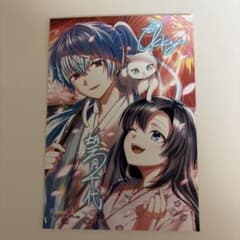 みあ୨୧プロフ読推奨様 リクエスト 2点 まとめ商品のサムネイル