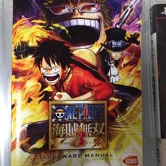 海賊無双3のサムネイル