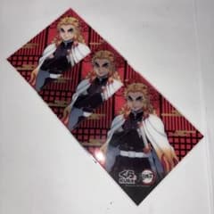 煉獄杏寿郎 くら寿司コラボのサムネイル