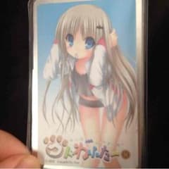 クドわふたー カード型ミラーのサムネイル
