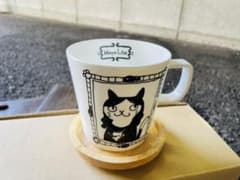 モニャリザ 蓋付きマグカップのサムネイル