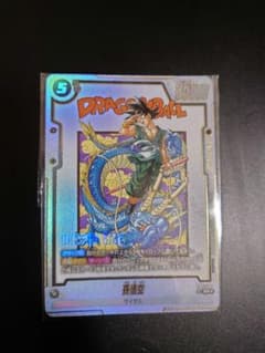 ドラゴンボールフュージョンワールド アルバト景品 孫悟空 FB07-104未