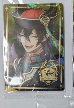 【ツイステ】マレウス☆ハロウィン スケアリー ウエハース カードのサムネイル