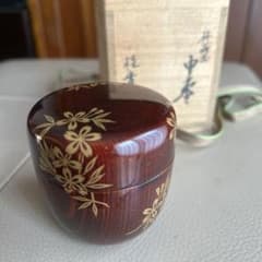 茶道具 中棗 桜蒔絵 桂寛作 松材 - メルカリ