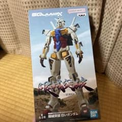 限械突破 機動戦士Gundam GQuuuuuuX 白いガンダム フィギュア - メルカリ