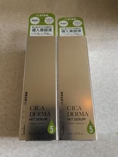 KATAN CICA DERMA HIT SERUM 2本セット - メルカリ