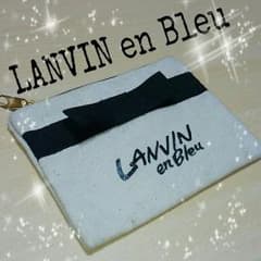 早い者勝ち！LANVIN en Bleu❤ミニポーチのサムネイル