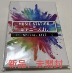 Mステ×ジャニーズJr.DVD - メルカリ
