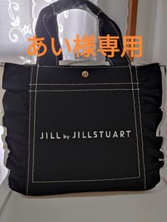 JILL by JILLSTUART（値下げしました☆）のサムネイル